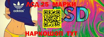 бошки Ярославль
