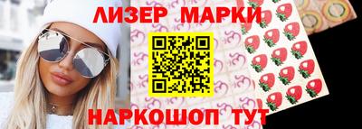 бошки Ярославль