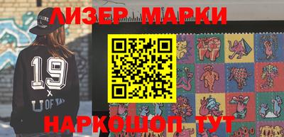 кокаин колумбия Аша