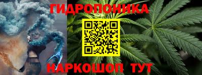 ешки Ангарск