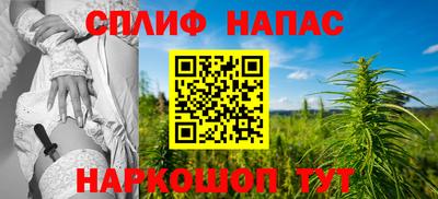 бошки Ярославль