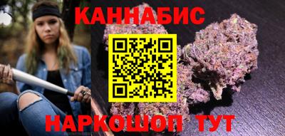 кристаллы Ярцево