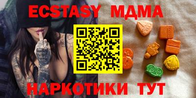 бошки Ярославль