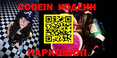 кристаллы Ярцево