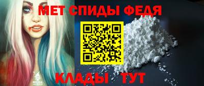 бошки Ярославль