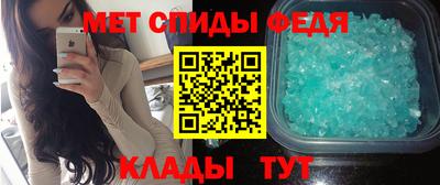 бошки Ярославль