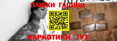 кристаллы Ярцево
