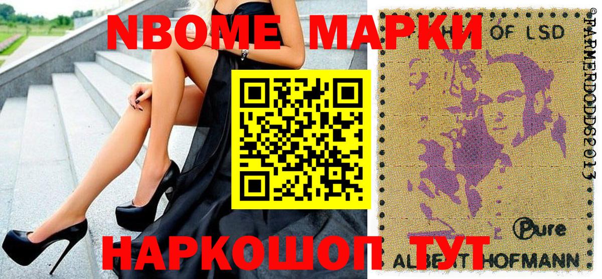 Конопля Богородск